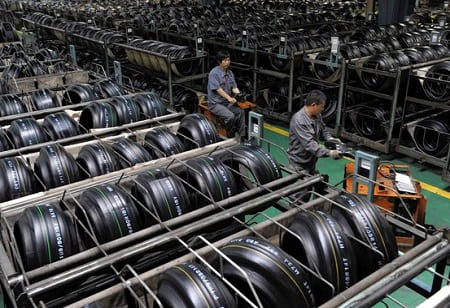 Rubber Goods