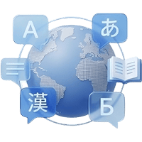 Multi-language