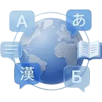 Multi-language